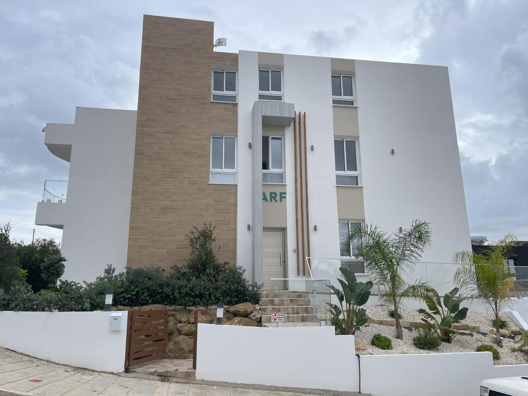 Arf Apartments Emba エクステリア 写真